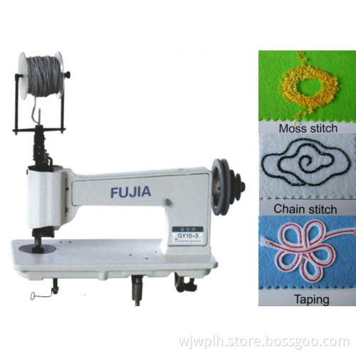 Multi-Funtion Upper Chain Stitch Embroidery Machine (GY10-3)